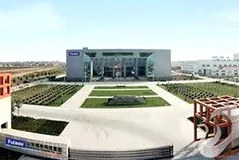 山东福田药业有限公司