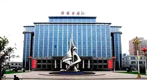 茌平信发聚氯乙烯有限公司