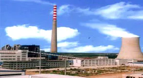 广西信发铝电有限公司