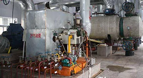 河南省恒源热力有限公司