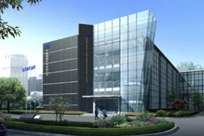 蒙电华能热电股份有限公司