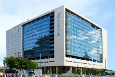 中国华电集团有限公司