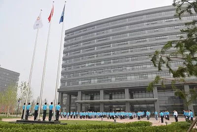 国核（北京）科学技术研究院